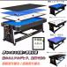 4in1 стандартный бильярд стол теннисный стол Ame шт. многофункциональный прекрасный тип чёрный . профессиональный булавка pon складной крепкий аэрохоккей соответствует поворотный настольный 4 . один северный однопёрый терпуг 
