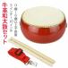 �y���Ԍ���I10%OFF�N�[�|���z�a���ۃZ�b�g ���璣 ��|���X�g���b�v�t�� �p�[�J�b�V���� 3�C���`�`10�C���` �}�[�`���O ���t�� ���V�Y�� ���v �o�` ���K �����