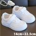 Dance обувь спорт белый обувь белый спортивные туфли Kids повседневная обувь ребенок Event тренировка надеты одноцветный для мужчин и женщин спортивная обувь обычно надеты ученик начальной школы посещение детского сада посещение школы легкий толщина низ 