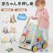 �y6%OFF�N�[�|���z�艟���� �Ԃ���� �J�^�J�^ ���[ ���̎q �j�̎q ���s�� �x�r�[�E�H�[�J�[ ��p�ߋ� �x�r�[ ������ ���܂藧�� �c�� �������� �m��ߋ� ���`