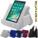  планшет подставка pillow подставка планшет подушка подушка ... держатель iPad подставка смартфон подставка колени сверху iPad мягкий чтение поддержка диван 
