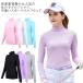  бесплатная доставка Golf одежда длинный рукав внутренний рубашка женский Golf рубашка длинный рукав весна лето UV cut большой размер стрейч выгоревший на солнце участок предотвращение ультрафиолетовые лучи меры контакт охлаждающий 