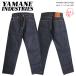 YAMANE INDUSTRIES ���}�l�C���_�X�g���[�Y No.2 �W�[���Y Lot.1991 �N���V�b�N�X�g���[�g ���_���f�j�� �W�[���Y �X�g���[�g�f�j�� �Z�b�g�A�b�v �C���f�B�S