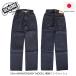 Denime �h�D�j�[�� 10th ANNIVERSARY MODEL �J�������E�H�b�V�� 10���N�L�O���f�� �W�[���Y DEADSTOCK �f�b�h�X�g�b�N ORIZZONTI �I���]���e�B ���h�D�j�[��