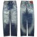 EVISU �G���B�X �J�����h�J�W�[���Y #2020 7�|�P�b�g�f�U�C�� �E�H�b�V���h ���M�����[�t�B�b�g �W�[���Y �_���[�W �{�^���t���C �r���e�[�W�� �Ò��� �f�j�� �� �֘A�摜1