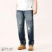 EVISU �G���B�X ���M�����[�t�B�b�g �W�[���Y ��`���v�����g #2020 �{�^���t���C �_���[�W �p�b�`���[�N ���������� �g�����h �Y�{�� ���I �|�p�I �Ԏ� �֘A�摜1