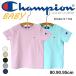 Champion Champion BABY one Point short sleeves T BASIC baby clothes ..... baby Kids one Point short sleeves T-shirt simple Basic 