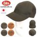 UES �E�G�X �v�����g�x�[�X�{�[���L���b�v made in JAPAN ���{�� �v�����g �������� �S�� �X�q �o�N�ω� �A���J�W �J�W���A�� �����Y ���f�B�[�X ����������