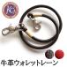 KC,s �P�[�V�[�Y �E�H���b�g���[�� �E�H���b�g���[�v ���E�r�L�� �J�E�n�C�h �ۃ��[�X �v ���v