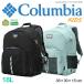 Columbia �R�����r�A KIDS 18L �o�b�N�p�b�N PRICE STREAM �v���C�X�X�g���[�� �͖샋�� �R���{ �I���j�V�[���h ���� �����b�N�T�b�N