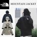 THE NORTH FACE North Face mountain жакет mountain жакет внешний мужской 1990 MOUNTAIN JACKET GTX 2 белый розовый темно-синий черный 