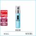 クリニーク CLINIQUE ターンアラウンドセラムAR50mL【100g】誕生日 プレゼント ギフト