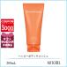 クリニーク CLINIQUE  ハッピーボディウォッシュ 200mL【250g】誕生日 プレゼント ギフト