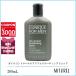 クリニーク CLINIQUE  フォーメン オイルコントロールエクスフォリエーティングトニック 200mL 【235g】誕生日 プレゼント ギフト