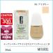  параллель импортные товары Clinique CLINIQUEi-bn бойцовая рыбка - яркий Sera m основа 20 30mL #61 слоновая кость [165g]