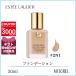 エスティローダー ESTEELAUDER ダブルウェアステイインプレイスメークアップSPF10 30mL#2N1(12デザートベージュ)【125g】誕生日 プレゼント ギフト