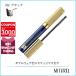エスティローダー ESTEE LAUDER ダブルウェアゼロスマッジマスカラ6mL#1 ブラック(01)【35g】誕生日 プレゼント ギフト