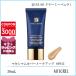 エスティローダー ESTEE LAUDER  マキシマムカバーメークアップ  SPF15 30mL#1N3 (03 クリーミーバニラ)【90g】誕生日 プレゼント ギフト