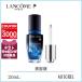 ランコム LANCOME ジェニフィックアドバンストデュアルコンセントレート 20mL【128g】誕生日 プレゼント ギフト