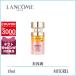 ランコム LANCOME アプソリュプレシャスセルナイトドロップ 15mL【92g】誕生日 プレゼント ギフト