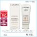  параллель импортные товары Lancome LANCOME UVeks бледный цветный выше rose N SPF50+/PA++++ * тестер specification 30mL [ нестандартная пересылка ]