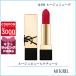 イヴサンローラン YVES SAINT LAURENT ルージュピュールクチュール 3.8g#RM ルージュミューズ【65g】