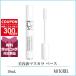  параллель импортные товары Christian Dior CHRISTIAN DIOR Dior shou Maxima i The -3D 10mL[45g]
