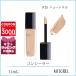 クリスチャンディオール CHRISTIAN DIOR ディオールスキンフォーエヴァースキンコレクトコンシーラー11mL#2N【95g】誕生日 プレゼント ギフト