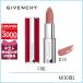 ジバンシイ GIVENCHY ルージュジバンシイベルベット 3.4g #10 ベージュ・ニュ【35g】誕生日 プレゼント ギフト