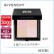 ジバンシイ GIVENCHY プリズムリーブルプレストパウダー9.5g#3 ローズヴェイル(03)【105g】誕生日 プレゼント ギフト