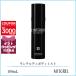 ジバンシイ GIVENCHY ランテルディボディミスト 100mL【香水】誕生日 プレゼント ギフト