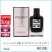 ジバンシイ GIVENCHY  ジェントルマン EDP オーデパルファム ソサイエティ 60mL 【香水】誕生日 プレゼント ギフト