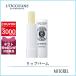  L'Occitane LOCCITANEsia Ricci lip bar m4.5g[30g] birthday present gift 