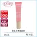 クラランス CLARINS Mアクティヴセラムアイ 15mL【40g】誕生日 プレゼント ギフト