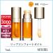 クラランス CLARINS リップコンフォートオイル7mL#1 ハニー(01)【65g】誕生日 プレゼント ギフト