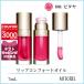 クラランス CLARINS リップコンフォートオイル 7mL♯04 ピタヤ【80g】誕生日 プレゼント ギフト