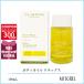 параллель импортные товары Clarins CLARINSbo Dio il relax 100mL