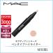 マック MAC プレッププライムハイライター 3.6mL#ラディアントローズ【60g】誕生日 プレゼント ギフト