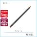 マック MAC アイコール 1.36g#テディ【25g】誕生日 プレゼント ギフト
