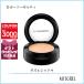 マック MAC ダズルシャドウ 1g#オーソーギルティ【35g】誕生日 プレゼント ギフト