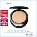 マック MAC スタジオフィックスパウダープラスファンデーション 15g#NC20【95g】誕生日 プレゼント ギフト
