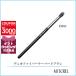 マック MAC #286S デュオファイバーテーパードブラシ【雑貨】【25g】誕生日 プレゼント ギフト