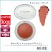  параллель импортные товары Mac MACg трос Ray ksho колено brush 7.3g # Gin ja- подставка [60g]