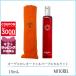  параллель импортные товары [ Mini размер ] Hermes HERMESo-te одеколон EDCo-duru балка bekarulato15mL[ духи ]
