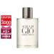 ジョルジオアルマーニ GIORGIOARMANI アクアディジオプールオムオードトワレEDT 100mL【香水】誕生日 プレゼント ギフト
