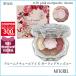  параллель импортные товары Jill Stuart JILL STUART Bloom kchu-ru I z Galland with You ( ограниченный товар ) 6g #30 pink marguerite dream[ кошка pohs ]