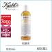 キールズ KIEHLS ハーバルトナーCLアルコールフリー 500mL