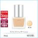 アールエムケー RMK リクイドファンデーション SPF14/PA++ 30mL#101【185g】誕生日 プレゼント ギフト
