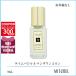  параллель импортные товары [ Mini размер ] Joe ma заем JO MALONE lime базилик &amp; man da Lynn одеколон 9mL [ духи ][ наружная коробка нет ][ кошка pohs ]