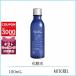 メルヴィータ MELVITA フラワーブーケリリーフェイストナー 100mL【135g】誕生日 プレゼント ギフト